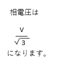 令和元年問題9