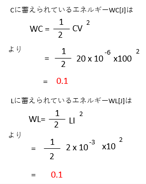 令和2年問題1