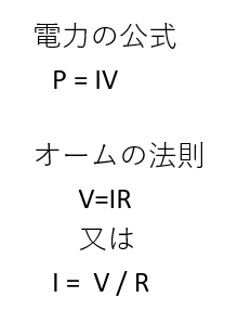 令和7年下期問題1