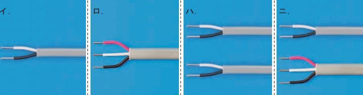 令和7年下期問題27